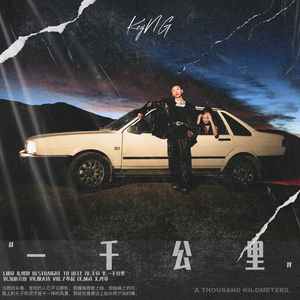 free兰州女人性霹脸HD
