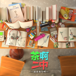 free兰州女人性霹脸HD
