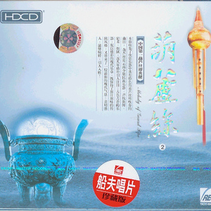 free兰州女人性霹脸HD
