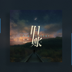 free兰州女人性霹脸HD
