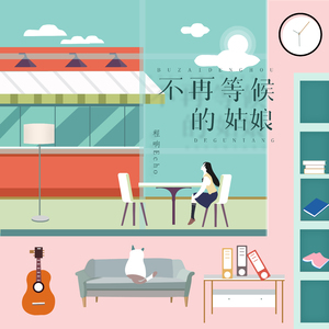 free兰州女人性霹脸HD
