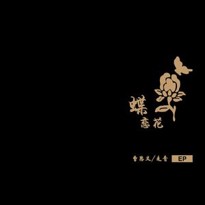 free兰州女人性霹脸HD
