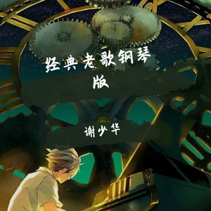 free兰州女人性霹脸HD
